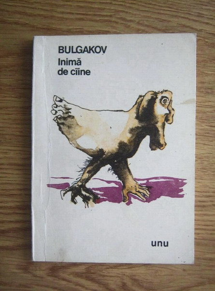 Anticariat: Mihail Bulgakov - Inima de caine