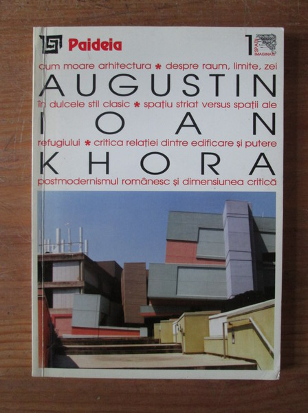 Anticariat: Augustin Ioan - Khora