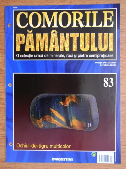 Anticariat: Comorile Pamantului, nr. 83. Ochiul-de-tigru multicolor