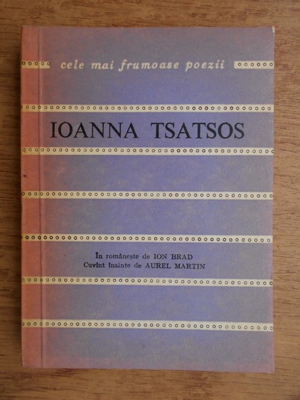 Anticariat: Ioanna Tsatsos - Poeme