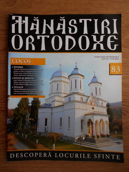 Anticariat: Manastiri Ortodoxe (nr. 83, 2010)
