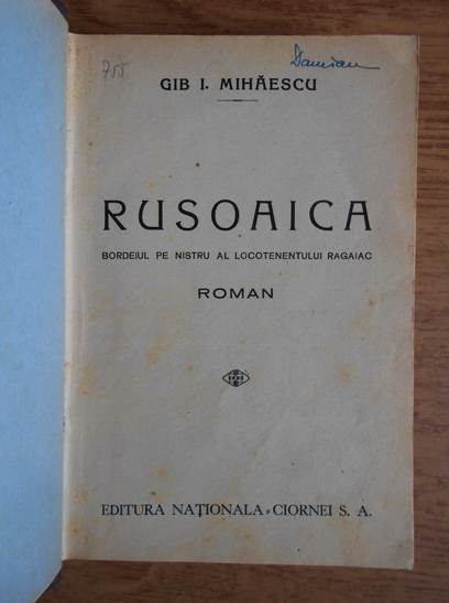 Gib. I. Mihaescu - Rusoaica (1933)