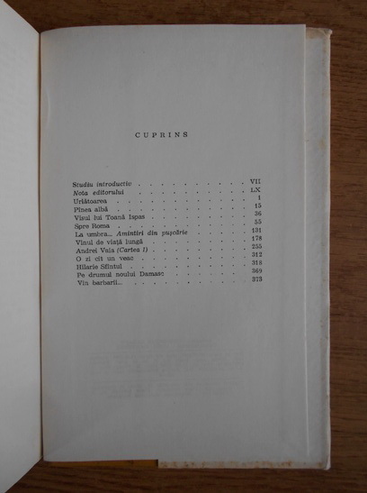 N. D. Cocea - Scrieri (volumul 1)