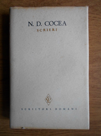 Anticariat: N. D. Cocea - Scrieri (volumul 1)