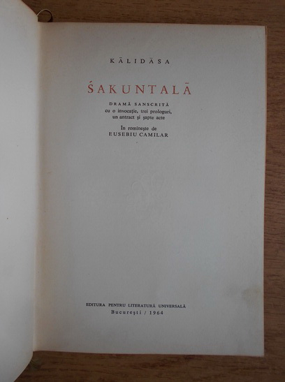 Kalidasa - Sakuntala