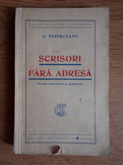 Anticariat: George Topirceanu - Scrisori fara adresa (1924)
