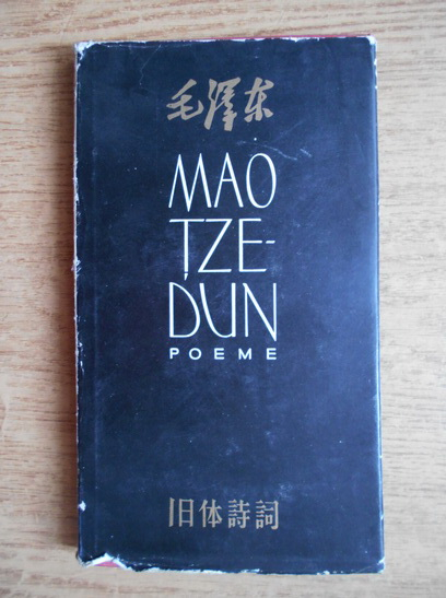 Anticariat: Mao Tze Dun - Poeme