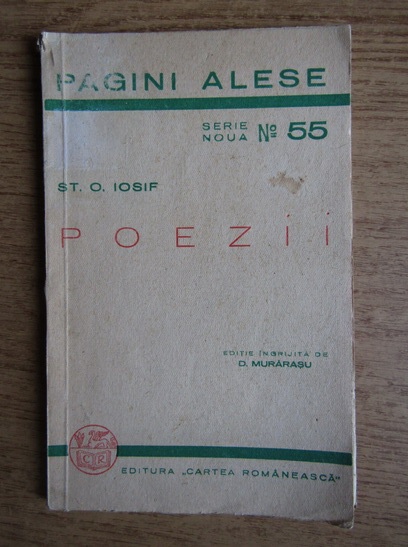 Anticariat: St. O. Iosif - Poezii (1943)