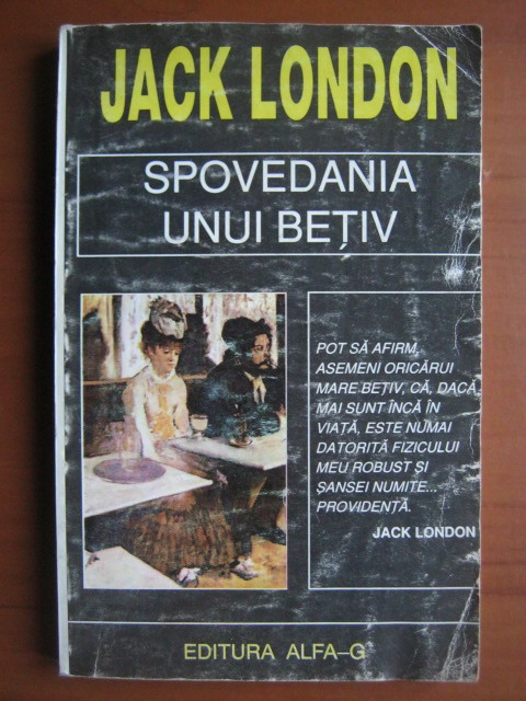 Anticariat: Jack London - Spovedania unui betiv