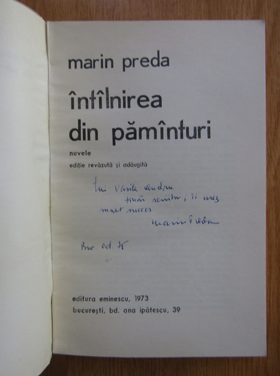 Anticariat: Marin Preda - Intalnirea din pamanturi (cu autograful autorului)