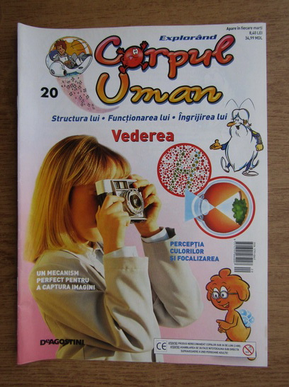 Anticariat: Revista explorand corpul uman. Vederea. Nr. 20