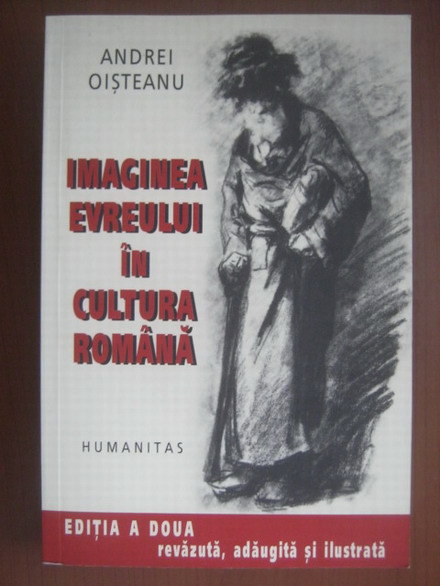 Ordine și Haos. Mit și magie în cultura tradițională româneasca by Andrei Oișteanu