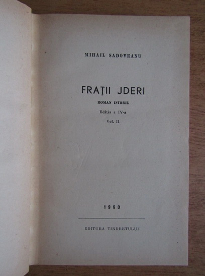 Mihail Sadoveanu - Fratii Jderi (volumul 2)