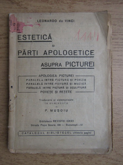 Anticariat: Leonardo da Vinci - Estetica si parti apologetice asupra picturei (1934)