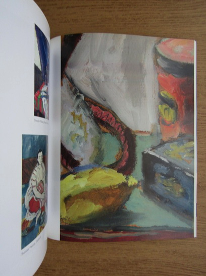 Catalog licitatia colectiilor George Ivascu si Tiberiu Puica 