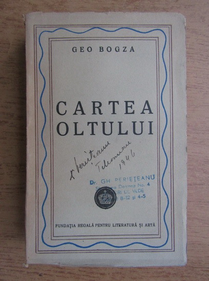Anticariat: Geo Bogza - Cartea Oltului (1945)