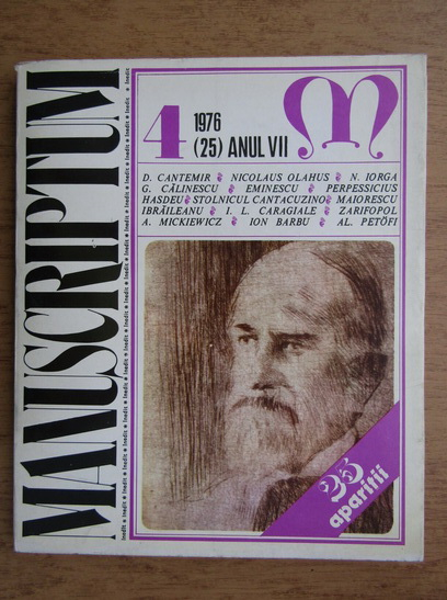 Anticariat: Revista Manuscriptum, nr. 4 (25), anul VII, 1976