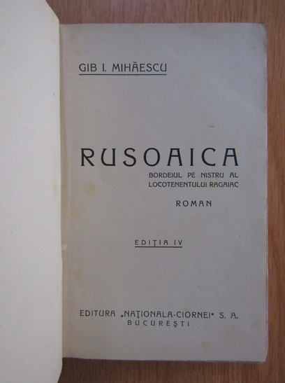 Gib I. Mihaescu - Rusoaica (1935)