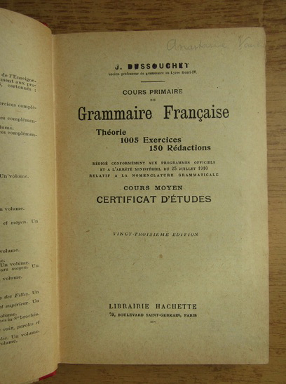 J. Dussouchet - Cours primaire de grammaire francaise (1929)