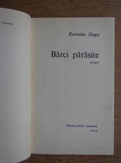 Romulus Guga - Barci parasite (volum de debut, 1968, tiraj 1540 exemplare)