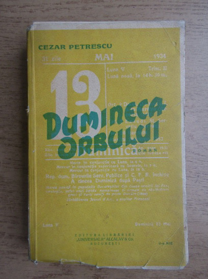 Anticariat: Cezar Petrescu - Duminica orbului (1934)