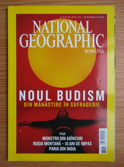 Anticariat: Revista National Geographic Romania, decembrie 2005