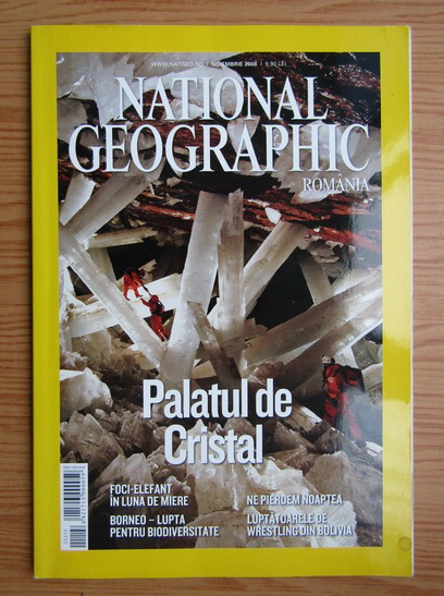 Anticariat: Revista National Geographic Romania, noiembrie 2008
