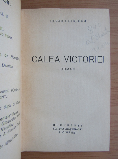 Cezar Petrescu - Calea Victoriei (1930)