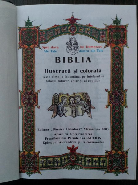 Biblia ilustrata color. Cu 1107 ilustratii in text (2003)