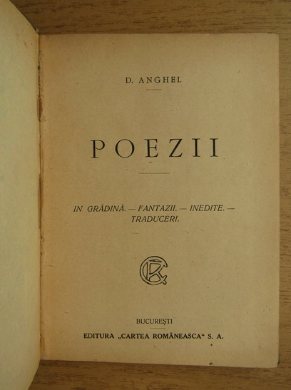 D. Anghel - Poezii (1935)