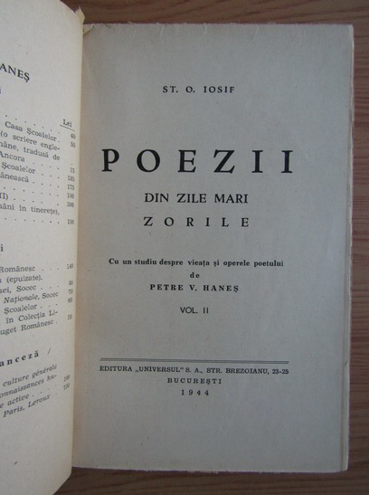 St. O. Iosif - Poezii (volumul 2, 1944)