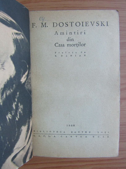 Dostoievski - Amintiri din casa mortilor