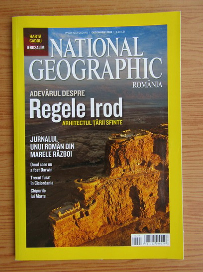 Anticariat: Revista National Geographic, decembrie 2008