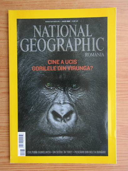 Anticariat: Revista National Geographic, iulie 2008
