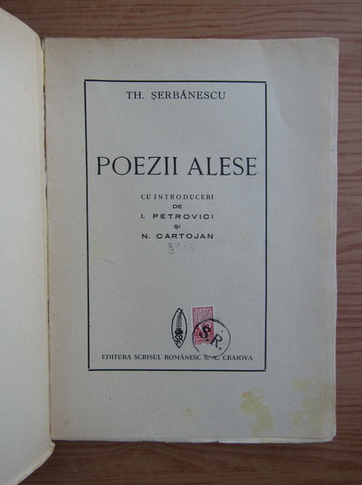 Th. Serbanescu - Poezii alese (1940)