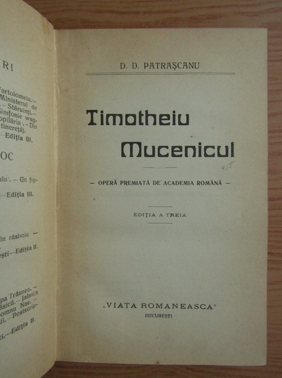 D. D. Patrascanu - Timotheiu mucenicul (aproximativ 1922)