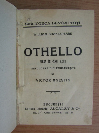 William Shakespeare - Othello. Visul unei nopti de vara. Regele Lear (3 volume coligate, 1926)