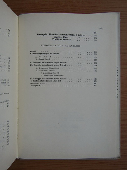 Petre Andrei - Opere sociologice (volumul 1)