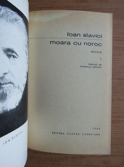 Ioan Slavici - Padureanca. Moara cu noroc (2 volume)
