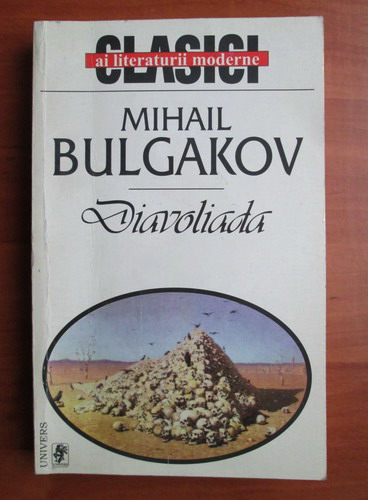 Anticariat: Mihail Bulgakov - Diavoliada