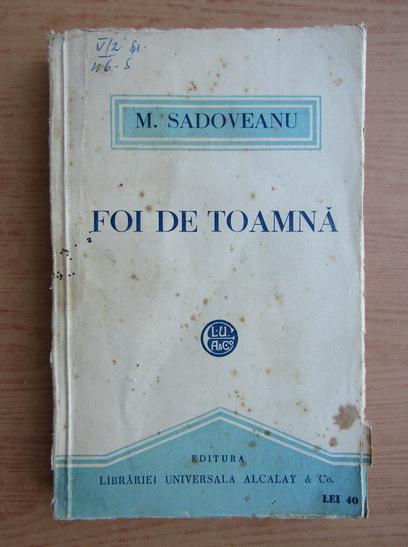 Anticariat: Mihail Sadoveanu - Foi de toamna (1921)