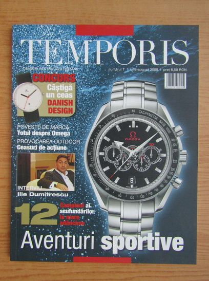 Anticariat: Revista Temporis, nr. 7, iulie-august, 2008