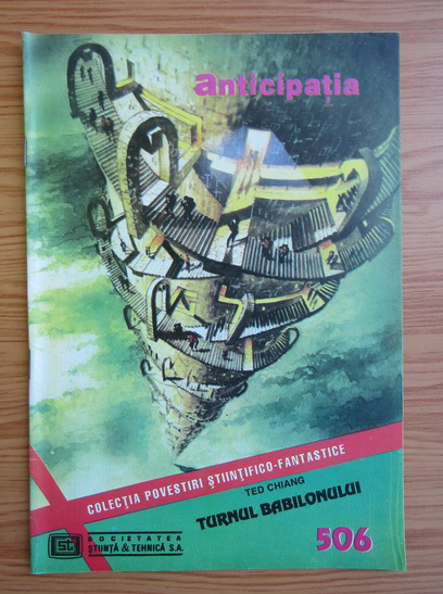 Anticariat: Revista Anticipatia, nr. 506, 1993