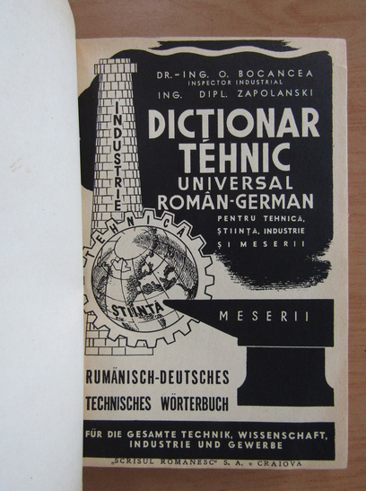 O. Bocancea - Dictionar tehnic universal roman-german (1940)