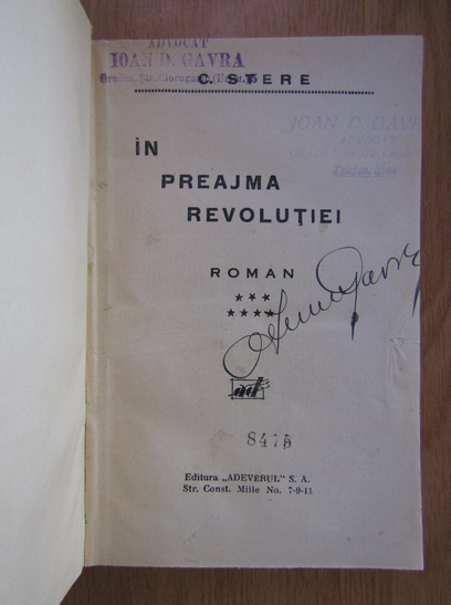 C. Stere - In preajma revolutiei (volumul 7, 1927)