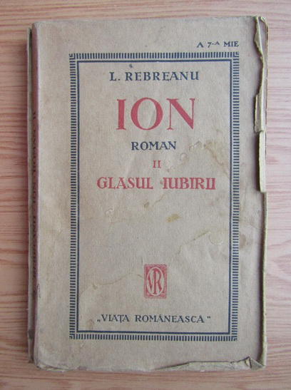 Anticariat: Liviu Rebreanu - Ion (volumul 2, 1921)