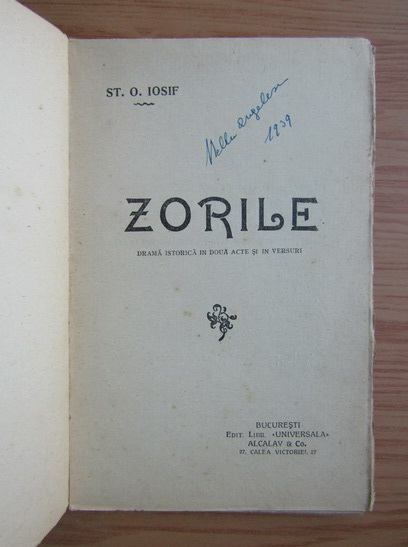 St. O. Iosif - Zorile (1948)