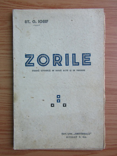 Anticariat: St. O. Iosif - Zorile (1948)