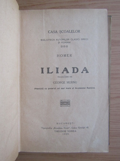 Homer - Iliada (1920)