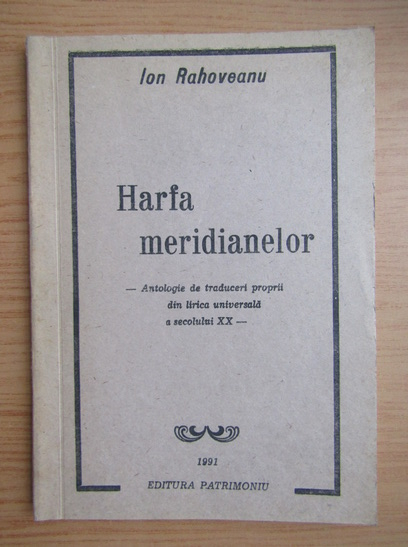 Anticariat: Ion Rahoveanu - Harfa meridianelor